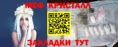 метадон Ефремов