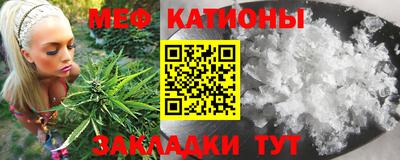 метадон Ефремов