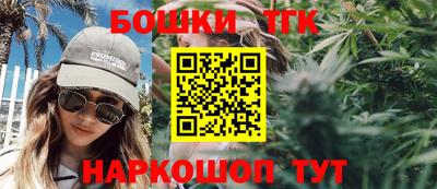 mix Железноводск