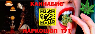 mix Железноводск