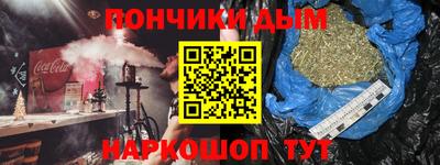 mix Железноводск