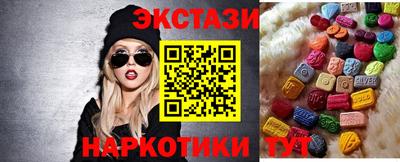 метадон Ефремов