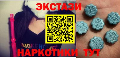 кокаин Железногорск