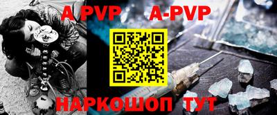 mix Железноводск