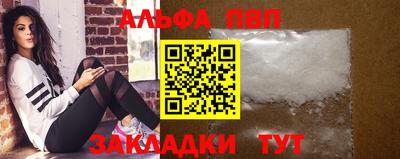 метадон Ефремов