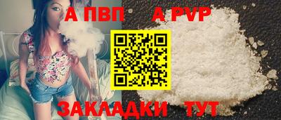 метадон Ефремов