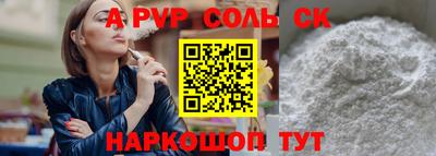 метадон Ефремов