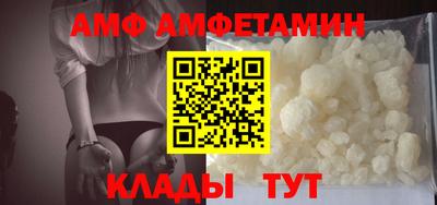 mix Железноводск