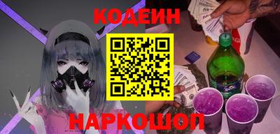mix Железноводск
