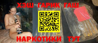 mix Железноводск