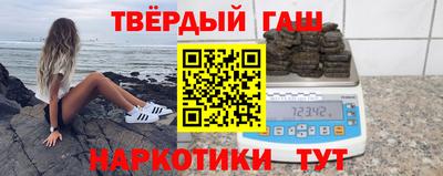 метадон Ефремов