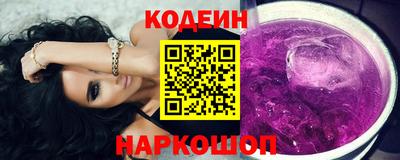 метадон Ефремов