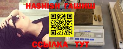 mix Железноводск