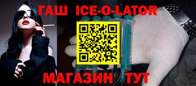 метадон Ефремов