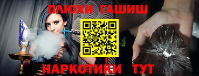 mix Железноводск